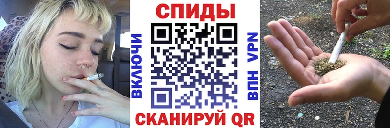 закладка  Великие Луки  shop какой сайт  Бутират оксибутират 