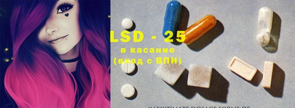 прущая мука Белокуриха