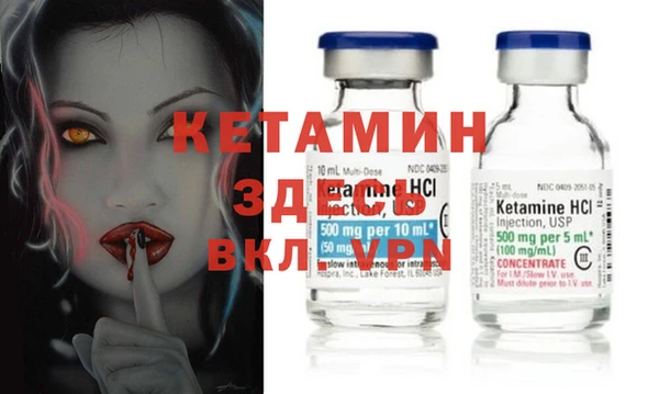 прущая мука Белокуриха