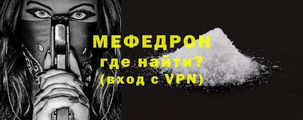 метадон Беломорск