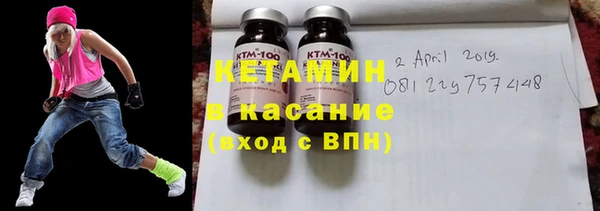 амфетамин Белоозёрский