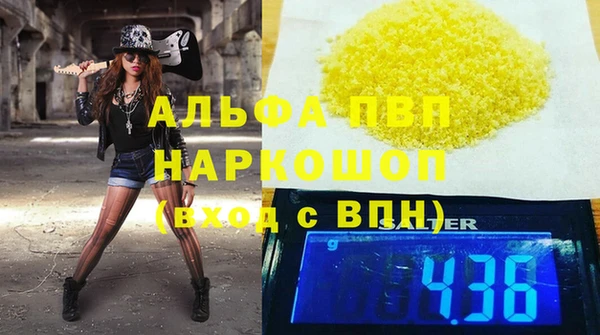 метадон Беломорск