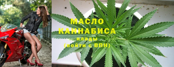 прущая мука Белокуриха