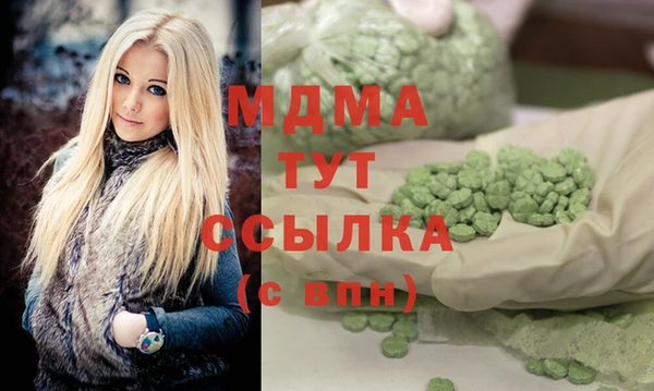 прущая мука Белокуриха