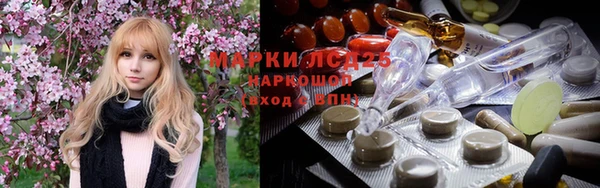 метадон Беломорск