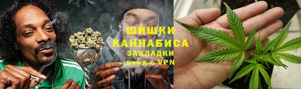 амфетамин Белоозёрский