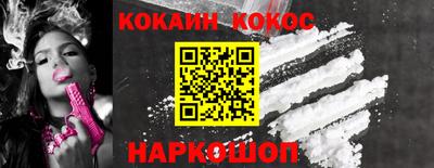 герыч Ачхой-Мартан