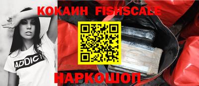 герыч Ачхой-Мартан