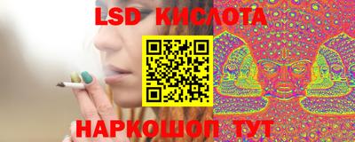 герыч Ачхой-Мартан