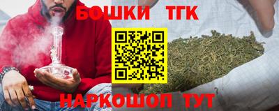 СК Аша