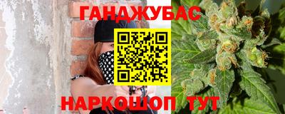 герыч Ачхой-Мартан