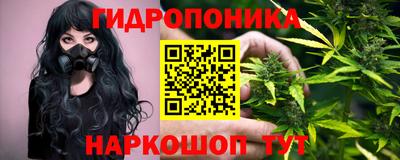 бутират Баксан
