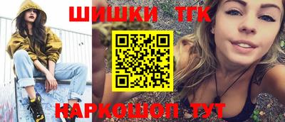 герыч Ачхой-Мартан