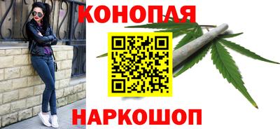 герыч Ачхой-Мартан