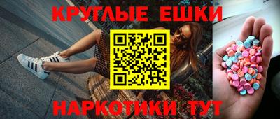 герыч Ачхой-Мартан