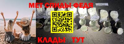 СК Аша