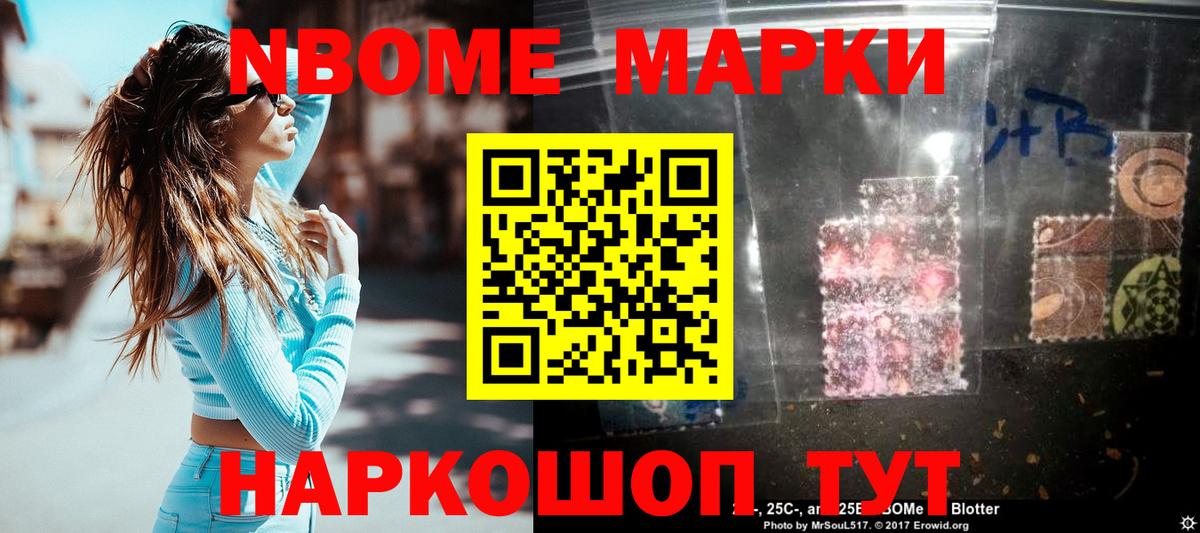 Великие Луки  Лсд 25 экстази ecstasy  Вход с VPN 